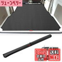 BUYFULL ハイゼットカーゴ マット 荷台 新型 ハイゼットカーゴ ピクシスバン サンバーバン 荷台マット 軽トラック ラゲッジマット 巻ける 防水 耐摩擦 耐汚れ 収納便利 (2021年12月~)