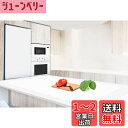 Aechy 調理台保護マット 特大シリコンマット 120×60cm キッチンカウンタープロテクターマット 厚さ2mm 耐熱マット 耐熱温度250°C 柔軟 カット可能 滑り止め 傷防止 防汚 防水 吸音 コンパクト収納 半透明