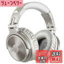 OneOdio ProC ワイヤレスヘッドホン ブルートゥース ヘッドフォン有線 無線 両用 低音強化 Bluetooth 5.2 AAC対応 110時間再生 マイク内蔵