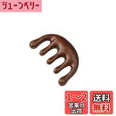 YFFSFDC マッサージコーム 頭皮マッサージ 檀木櫛 ヘアケア 経絡マッサージ 頭皮 顔 首 デコルテ用 天然木製 高? くし ヘアブラシ 静電気防止 男女...