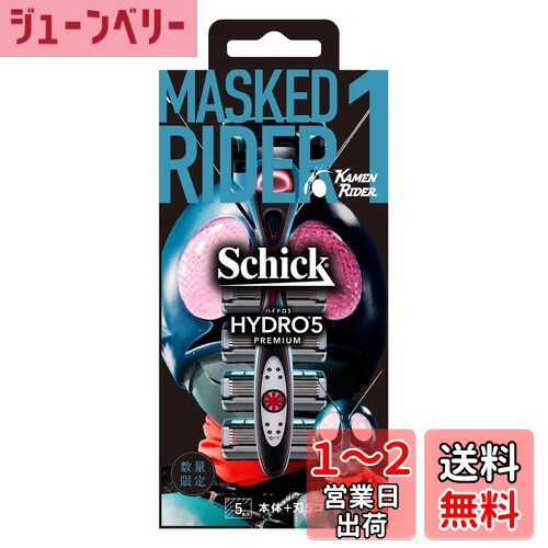 Schick(å) å Schick ϥɥ5ץߥ ̥饤1ۥ(+5)