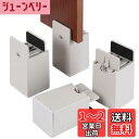BOIVSHI テーブル 脚 継ぎ足し 高さ調整 継ぎ脚 高さ100mm 4個セット こたつ 継足し テーブル脚台 幅を調節できる・0mm~54mm