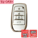 Kinotakaトヨタ専用設計 スマートキーケース 40系ヴェルファイア 新型 VOXY 90系 キーケース ノア 90系 キーカバー 新型ヴォクシー キーカバー 2022年 最新 voxy NOAH 90系 アクセサリー パーツ (ホワイトC(TPU製5ボタン))