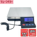 Sutekus 2g単位 最大50Kgまで計量可能 隔測式 デジタル台はかり スケール 電子秤 風袋機能搭載 オートオフ機能 (ステンレス皿付)