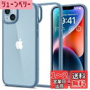 Spigen iPhone14 ケース ストラップホール付き クリア 耐衝撃 米軍MIL規格取得 黄変なし TPU バンパーケース 2重構造 すり傷防止 ワイヤレス充電対応 ウルトラ・ハイブリッド ACS05580 (シエラ・ブルー)
