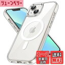 【送料無料】JEDirect iPhone 13 マグネット ケース(6.1インチ用) MagSafe ワイヤレス充電対応 衝撃吸収 バンパーカバー 傷つけ防止 透明バック (クリア)