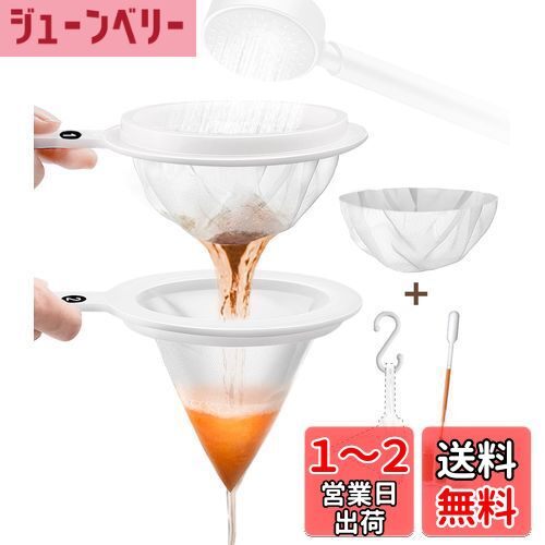 Clscea 쥷 H101 ֥饤󥷥ʬΥ(80,200 Mesh 2糧å) +֡80å˥֥饤󥷥...