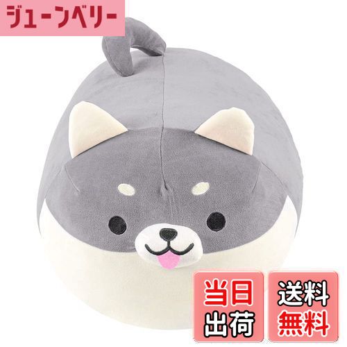 【送料無料】JEMA ジェマ 抱き枕 犬 マシュマロ アニマルクッション ぬいぐるみ もちもち ふわふわ 柔らか 可愛い プレゼント用 グレー 長さ約70cm