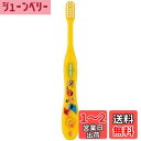 スケーター(Skater) 歯ブラシ 園児用 3-5才 やわらかめ セサミストリート 14cm TB5S-A