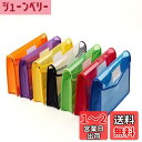 ファイル袋 7個セット ボタン式ファイル袋 A4 大容量 プラスチック防水 半透明 ァイルケース プロジェクトファイル (横式)