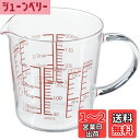 HARIO(ハリオ) 日本製 耐熱ガラス製 メジャーカップワイド 200ml MJCW-20-R-BK