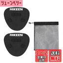 Hikeen 野球用フィールディングトレーナー 野球トレーニンググローブ 野球練習グローブ パンケーキグローブ ソフテス 野球 フィールディング トレーニング フラットグローブ 両手用 2パック ワンサイズ ソフトハンズ
