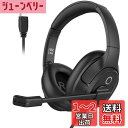 EKSA ヘッドセット USB接続 通話ノイズリダクション マイク搭載 PC用ヘッドセット ビジーライト付き ミュート機能 手元コントローラー WEB会議 テレワーク リモートワーク 在宅勤務 ビジネス ボイスチャット パソコン用 有線ヘッドホン ブラック