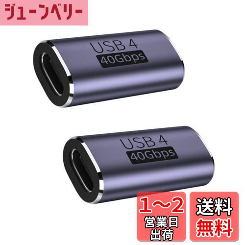 YFFSFDC USB C ѥץ ᥹ to ᥹ USB Type C Ĺץ40Gbps®ǡž&100W/5A...