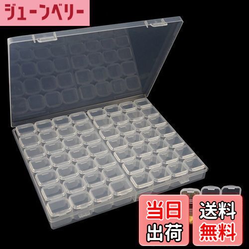 塼٥꡼ŷԾŹ㤨̵֡Coollooda ꡼Ǽ ʪǼ  56 ܥå奨꡼ Ω ѡ 奨꡼ Ʃ Ȣ ѡ  æλڤդפβǤʤ1,959ߤˤʤޤ