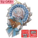 YUYAKESHI 缶バッジ用ロゼット バッジ用 痛バッグ 飾り 手作りロゼット リボン 痛バッグ装飾 缶バッジ 痛バ ロゼット グッズ レトロ(スカイブルー)