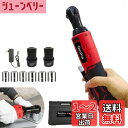 Hooha ラチェットレンチ 充電式ラチェットレンチ 多機能 電動ラチェットレンチ 12V コードレス 差込角3/8