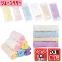 【送料無料】fogman 使い捨てパンツ コットン 綿100% 個包装 入院 ショーツ M〜XXXL 6枚セット (XXXL)