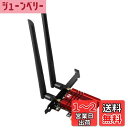【送料無料】Wi-Fi 6E PCIe 無線LANカード (2.4GHz/5GHz/6GHz) Bluetooth 5.2 内蔵Intel AX210 ゲーム用...