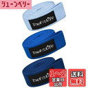 TheFitLife トレーニングチューブ 筋トレチューブ ゴムチューブ レジスタンスバンド ストレッチバンド フィットネスバンド (ベビーブルー/ブルー/ネイ...