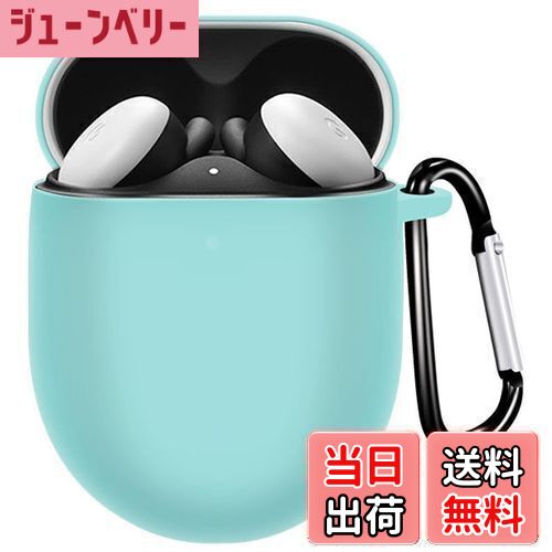 【送料無料】Miimall Pixel Buds A-Series適用 ケース シリコン ピクセル Buds A カバー 耐衝撃 防傷 ..