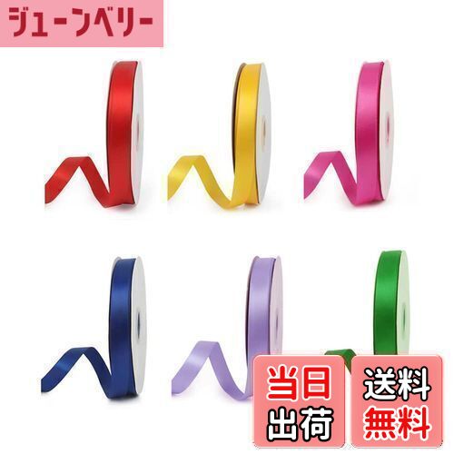 【送料無料】YFFSFDC リボン 包装 サテンリボン ラッピングリボン ちょう結び 6色セット 幅10mm 手芸 ラッピング 花材 手作り 装飾 可愛い ギフ...
