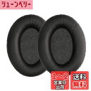kwmobile 2x ヘッドホンカバー Sennheiser HD660S / HD650 / HD600 / HD565 / HD580対応 交換用イヤーパッド - クッション PUレザー 黒色