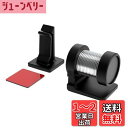 【送料無料】星光産業 車内用品 チケットホルダー EXEA(エクセア) スプリングホルダー 縦横対応 EE-43