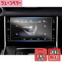 ruiya PET製フィルム 新型 マツダ MX-30 専用 ロアディスプレイ 保護フィルム 7インチ マツダ MX30 ロア ディスプレイ フィルム マツダm...