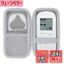 Aenllosi 収納ケース 互換品 OMRON オムロン HV-F311 / HV-F312 温熱低周波治療器(ケースのみ)