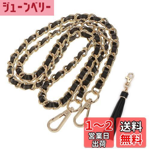 [DFsucces] チェーン ストラップ ショルダー ハンドバッグ 付け替え 交換用 アクセサリーパーツ 120cm長さ (1本入り-黒ゴールド)