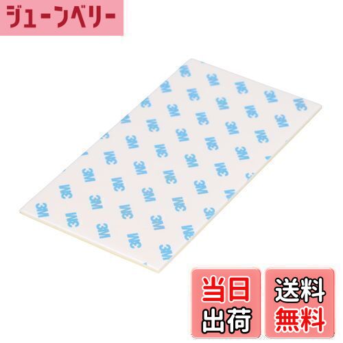 ̵ۥ(amon) Ķξ̥ơ (ɥȡϡեХѡʤɤ) ֳ  75mmĹ140mm߸2mm 3978