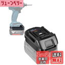 ボッシュ18Vバッテリー 変換アダプター、対応マキタ18V 電気工具、対応Bosch GBAシリーズバッテリー交換用BL1850 BL1840 BL1830BL1820BL1815Nバッテリー、BS18MTバッテリー変換アダプター