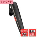 Glazata 日本語音声ワイヤレスヘッドセット Bluetoothイヤホン Qualcomm社製スマートチップ搭載【aptX & aptX HD、SBC・AAC対応 デュアルマイク通話設計 ENCノイズ低減技術 ミュート/SIRI搭載 】 急速充電スマートチップ搭載、MEMS高感度マイク内蔵,Scms-t,ガラケー、