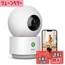 【2.4と5GhzWiFi対応・ワンタッチコール機能・300万高画素】防犯カメラ 見守りカメラ ペットカメラ aosu 室内 人体/モーション検知 可上下左右自動追尾 PTZカメラ 即時アプリ通知 双方向会話 家族共有 ドーム型 屋内カメラ インドア/玄関/店舗 ネットワークカメラ Alexa