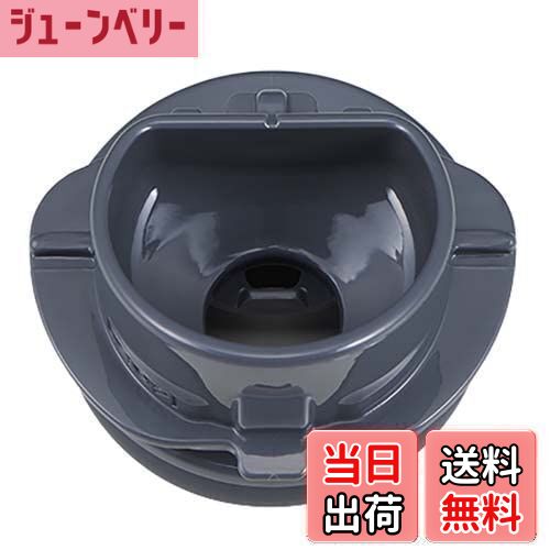 【送料無料】象印 ZOJIRUSHI S92-6B ステンレスマグ せん せんパッキン付 ステンレスボトル 栓パッキン..