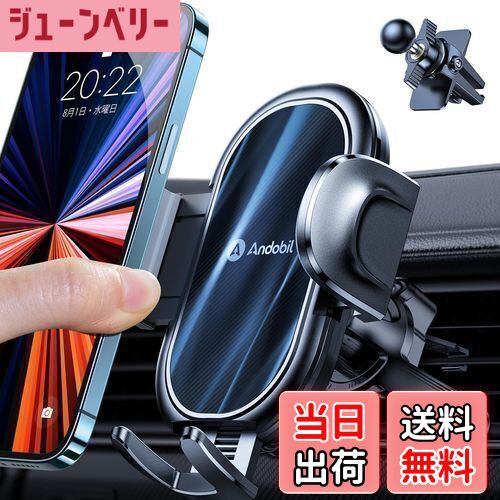 【送料無料】【2025年進化/厚い手帳型ケースでも対応】 Andobil スマホホルダー 車 【改良クリップ2個&99%のエアコン吹き出し口に適応】 スマホスタ...