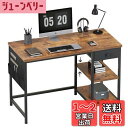 YeTom デスク パソコンデスク 机 pcデスク ?子 幅120cm computer desk ワークデスク 左右入替可 引き出し付き 勉強机 学習机 b?n h?c 作業机 収納付きデスク ビンテージ