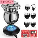 スキンヘッド用シェーバー スキンヘッド シェーバー 2つ充電方法 Beedove 6 in 1 スキンヘッド用電気シェーバー 7D ひげそり 電動 メンズシェー...