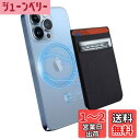 CloudValley マグセーフ カードケース MagSafe用カードケース、2ポケットmagsafe対応 ウォレット、ライクラストレッチ クレジットIDカードホルダーケース iPhone 15 & 14 & 13 & 12シリーズ背面用、MagSafeアクセサリー用マグネット式カード ブラック