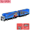 【送料無料】タカラトミー(TAKARA TOMY) ロングトミカ No123 ガリガリ君フルトレーラー