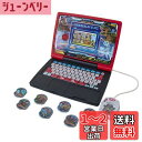【送料無料】セガトイズ(SEGA TOYS) メダルでバトル!! 恐竜図鑑パソコン Ω(オメガ)【日本おもちゃ大賞2022 エデュケーショナル・トイ部門 優秀賞】