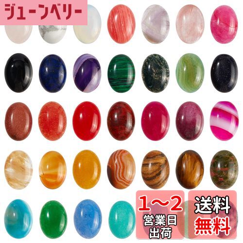SUPERFINDINGS 35 ʱ߷ 18x13mm ॹȡ󥫥ܥ ʥ륷󥻥ƥåȡӡ 5mm ...