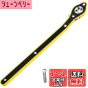 YFFSFDC パンタグラフジャッキ用省力レバー フロアジャッキ 油圧ジャッキのように変身 補助ツール アップグレード タイヤ交換普通乗ジャッキ乗用車ジャッキ軽...