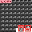 ZHUBANG 制振シート デッドニング 遮音 車 制震シート 車 防音 制振 防音フォームパネル 吸音シート 100mm×100mm×2mm 60枚入り 格子...