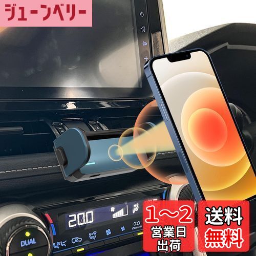 LUWU RAV4 5代目 アクセサリー スマホホルダー スマホスタンド 車載ホルダー カーマウント 携帯電話マウント 電動型 安定 360度回転 片手操作 RAV4専用 SGS品質認証(Xグレード適合不可)