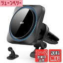 【冷却ファン付き】ESR magsafe 車載 マグセーフ充電器 スマホ冷却 エアコンルーバー/ダッシュボード式車載ホルダー ワイヤレス充電 スマホホルダー 車 CryoBoost 高速充電 スマホスタンド iPhone16/15/14/13/12シリーズ&S25対応 ブラック