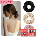 Annhua シルクヘアゴム 3本セット 髪留め シルクヘアタイ 100%シルク ヘアゴム おしゃれ シュシュ 女性 レーディスプレゼント 大人可愛い まとめ髪...