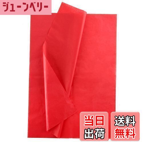 【送料無料】NALER 薄葉紙 レッド包装紙 ラッピングペーパー 包み紙 プレゼント 梱包 DIY 手作り 贈り物 手芸用 クラフト 綺麗 上品 38x50 約...