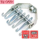 Meliore スライドハンマー用 アタッチメント 7本爪 爪フック スタッド 溶接 引き出し プーラー 板金 スライディングハンマー スライド式 ハンマー 自...